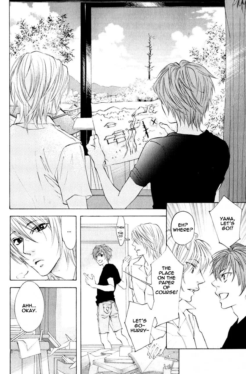 Hiki Chapter 1 page 9 - Chapter 1