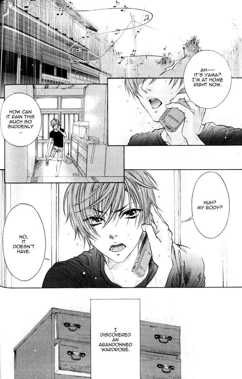 Hiki Chapter 2 page 1 - Chapter 2