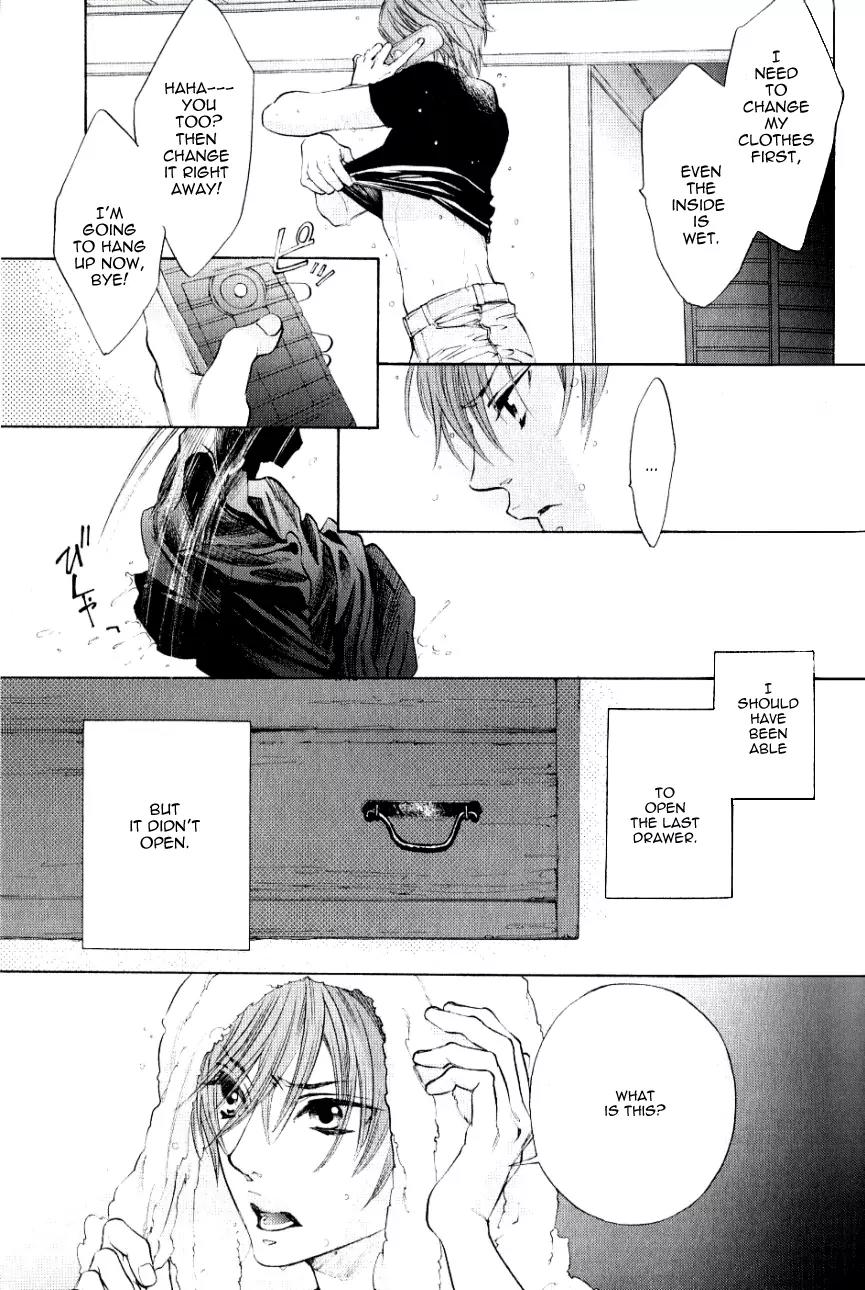 Hiki Chapter 2 page 2 - Chapter 2