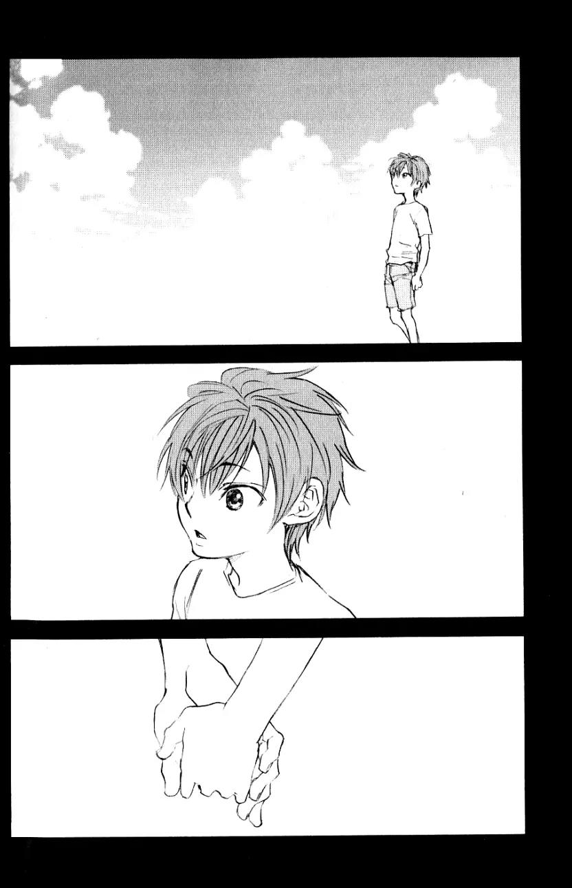 Hiki Chapter 2 page 24 - Chapter 2
