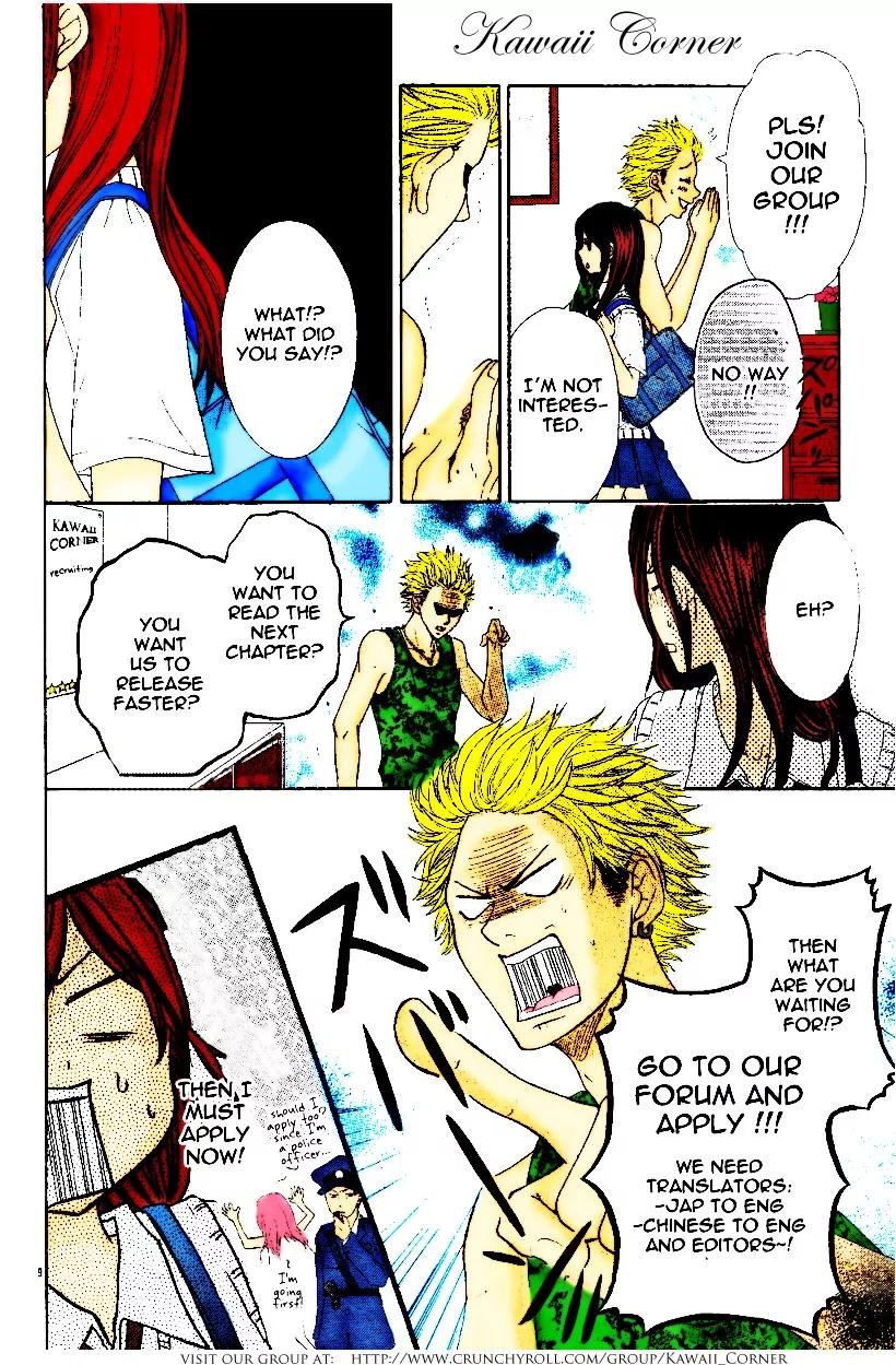 Hiki Chapter 2 page 28 - Chapter 2