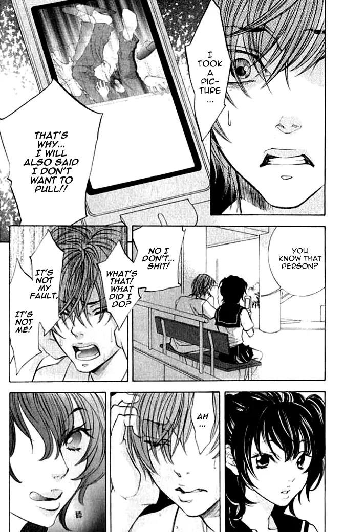 Hiki Chapter 3 page 25 - Chapter 3