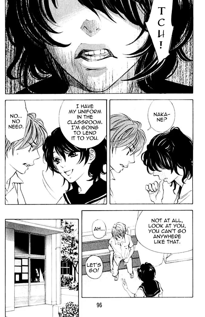 Hiki Chapter 3 page 27 - Chapter 3