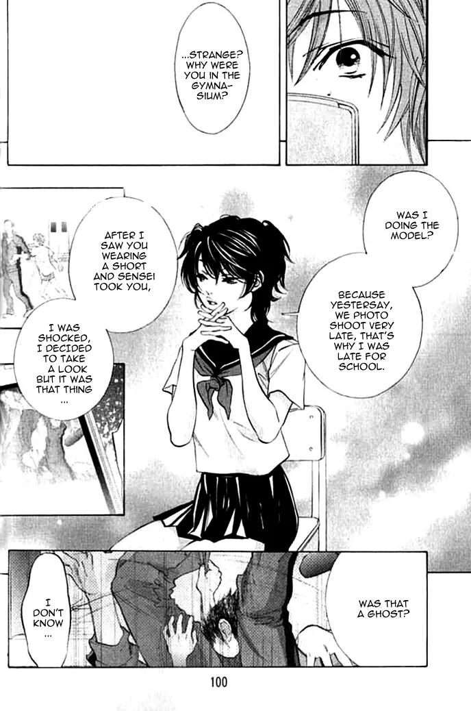 Hiki Chapter 3 page 31 - Chapter 3