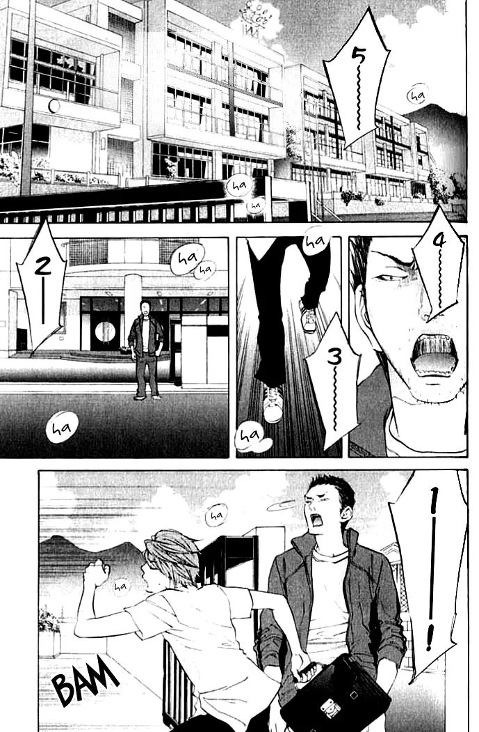 Hiki Chapter 3 page 6 - Chapter 3