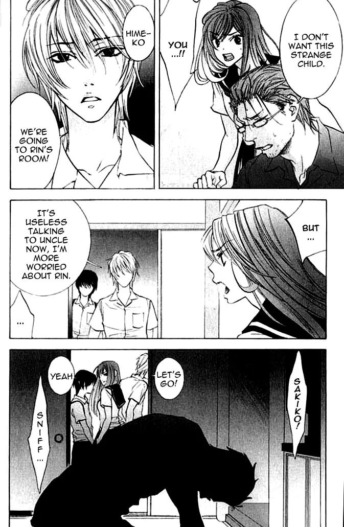 Hiki Chapter 4 page 4 - Chapter 4