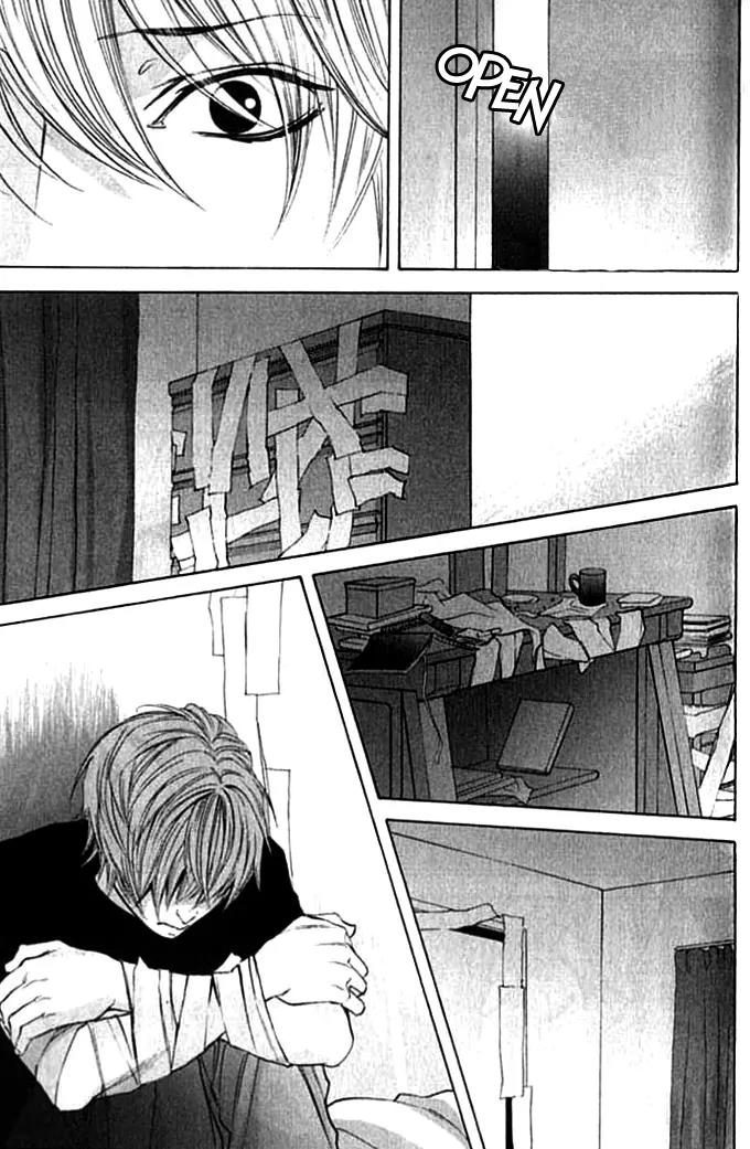 Hiki Chapter 4 page 7 - Chapter 4