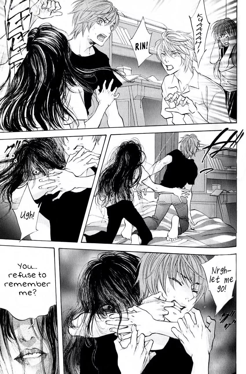 Hiki Chapter 5 page 2 - Chapter 5
