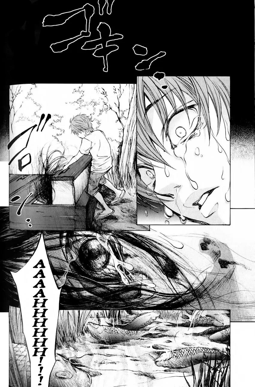 Hiki Chapter 5 page 23 - Chapter 5
