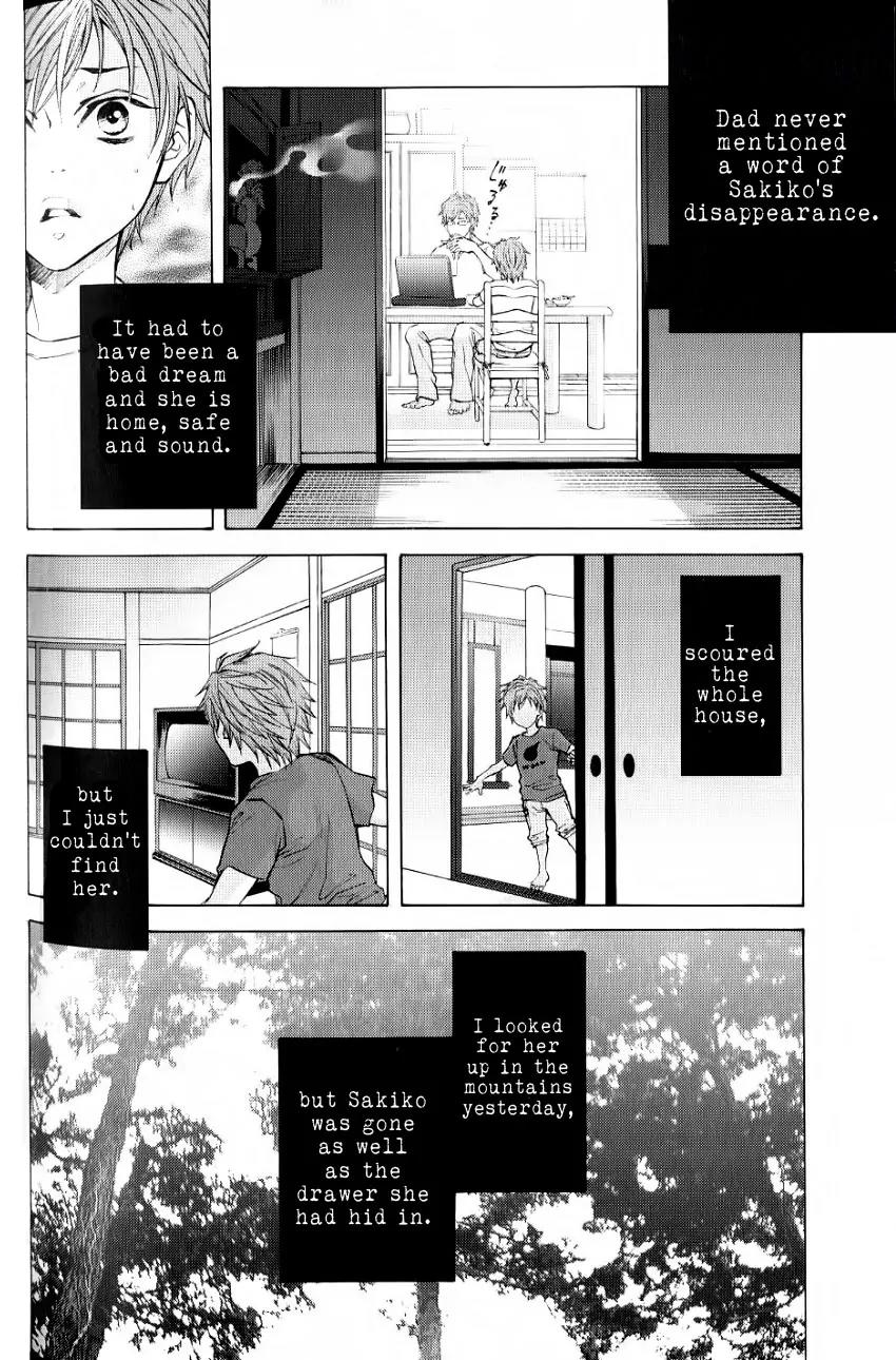 Hiki Chapter 5 page 25 - Chapter 5