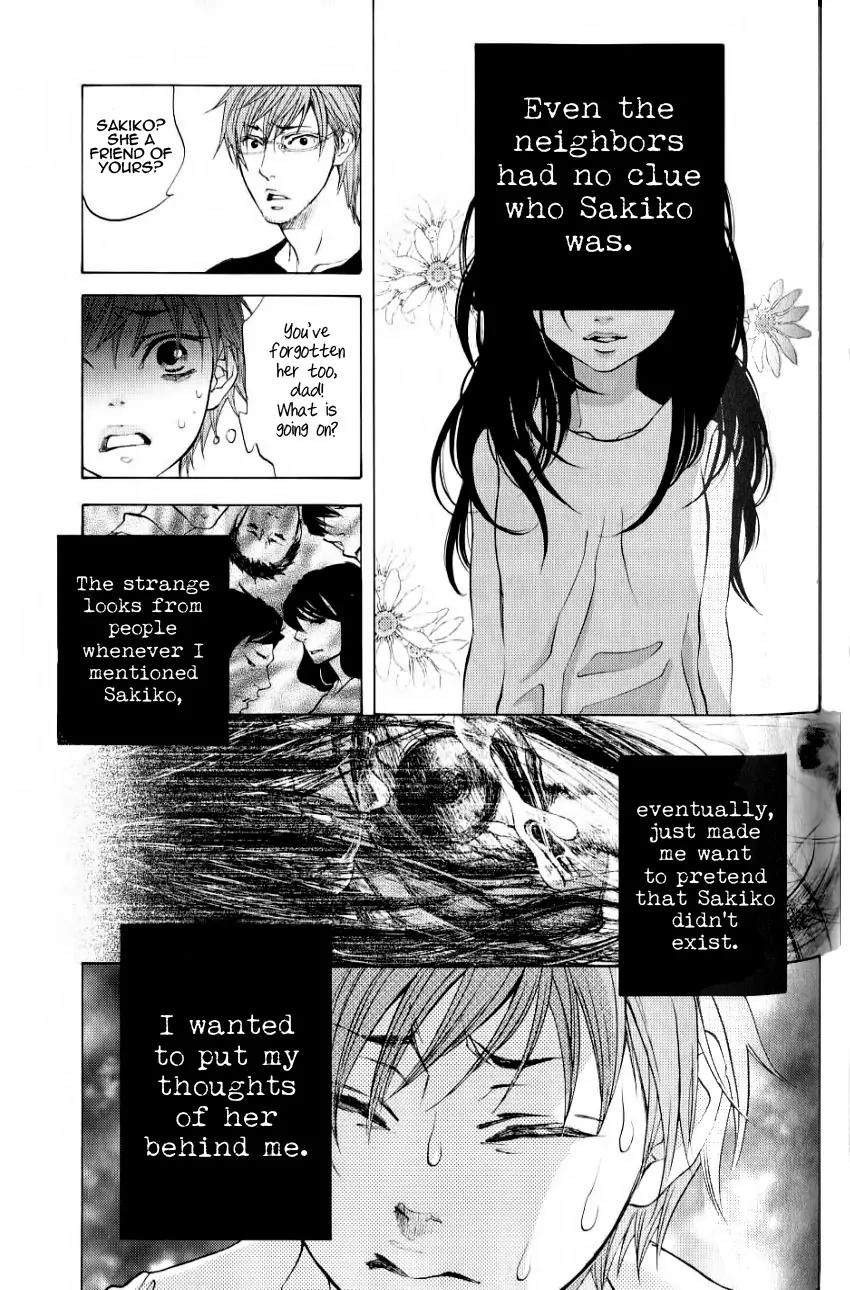 Hiki Chapter 5 page 26 - Chapter 5