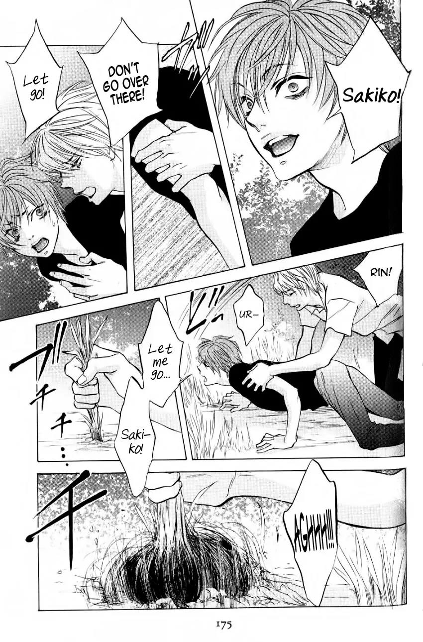 Hiki Chapter 5 page 46 - Chapter 5