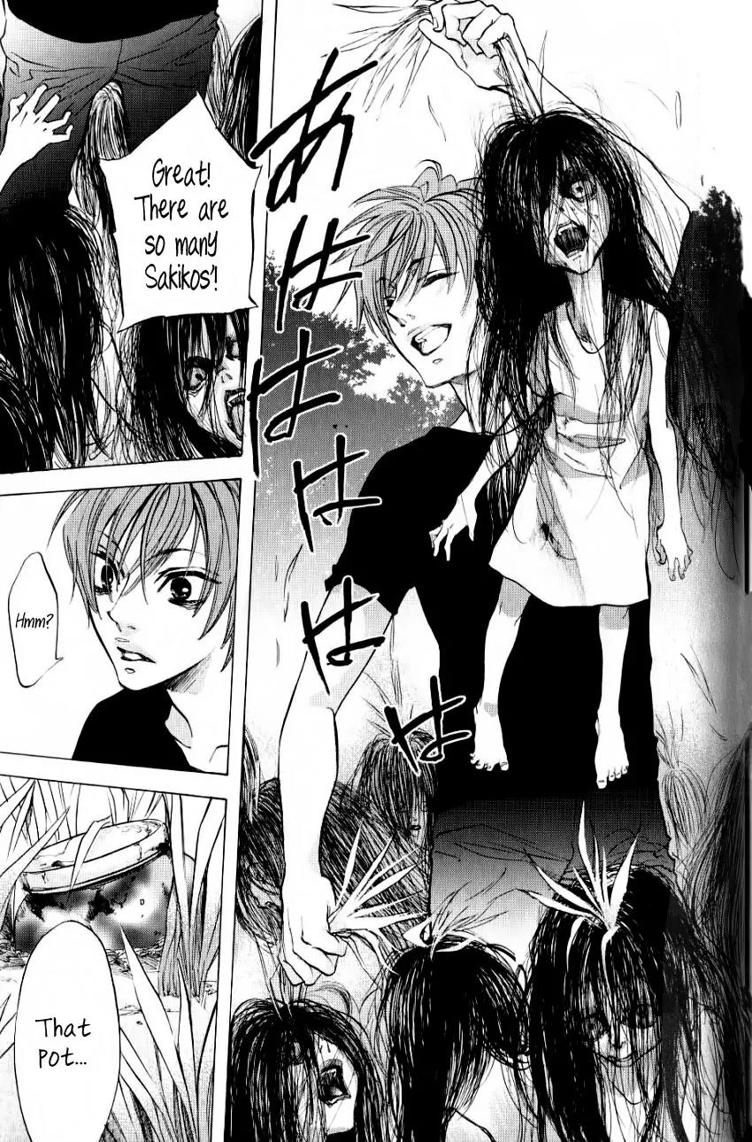 Hiki Chapter 5 page 48 - Chapter 5