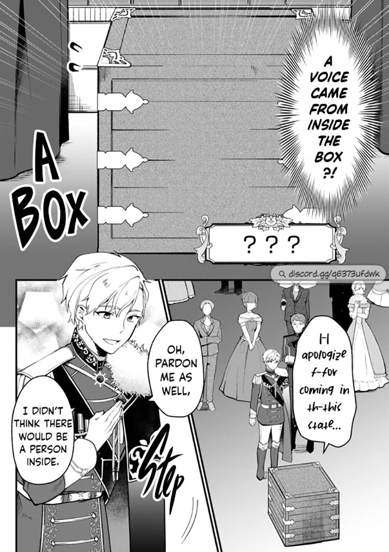 Hikikomori Princess Marriage Chapter 1 page 11 - Chapter 1