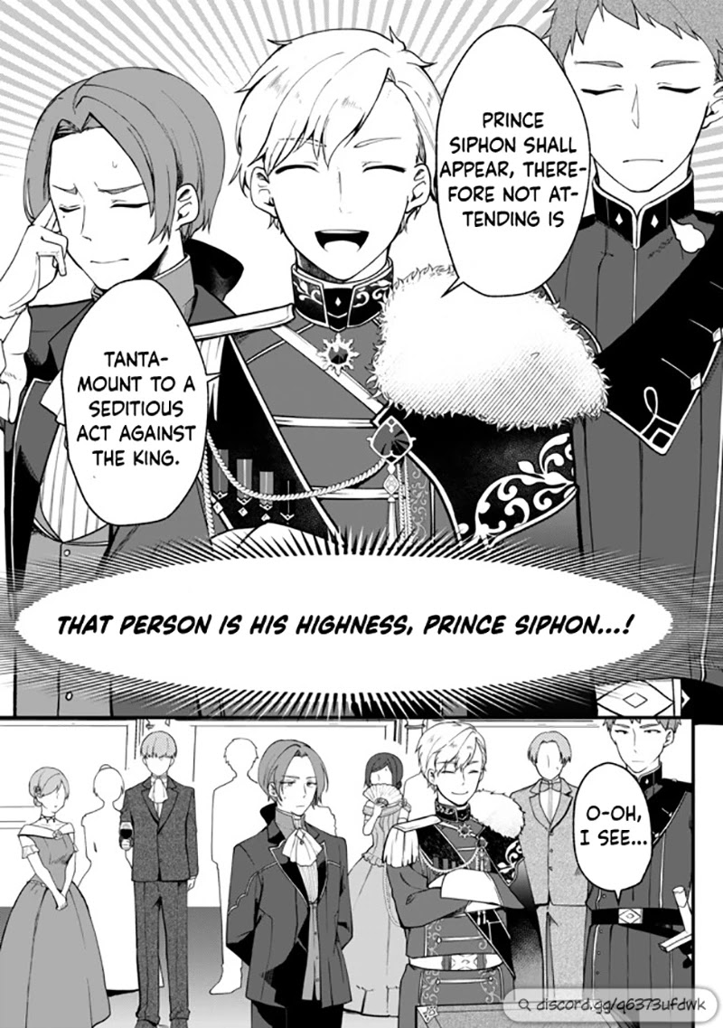 Hikikomori Princess Marriage Chapter 1 page 16 - Chapter 1