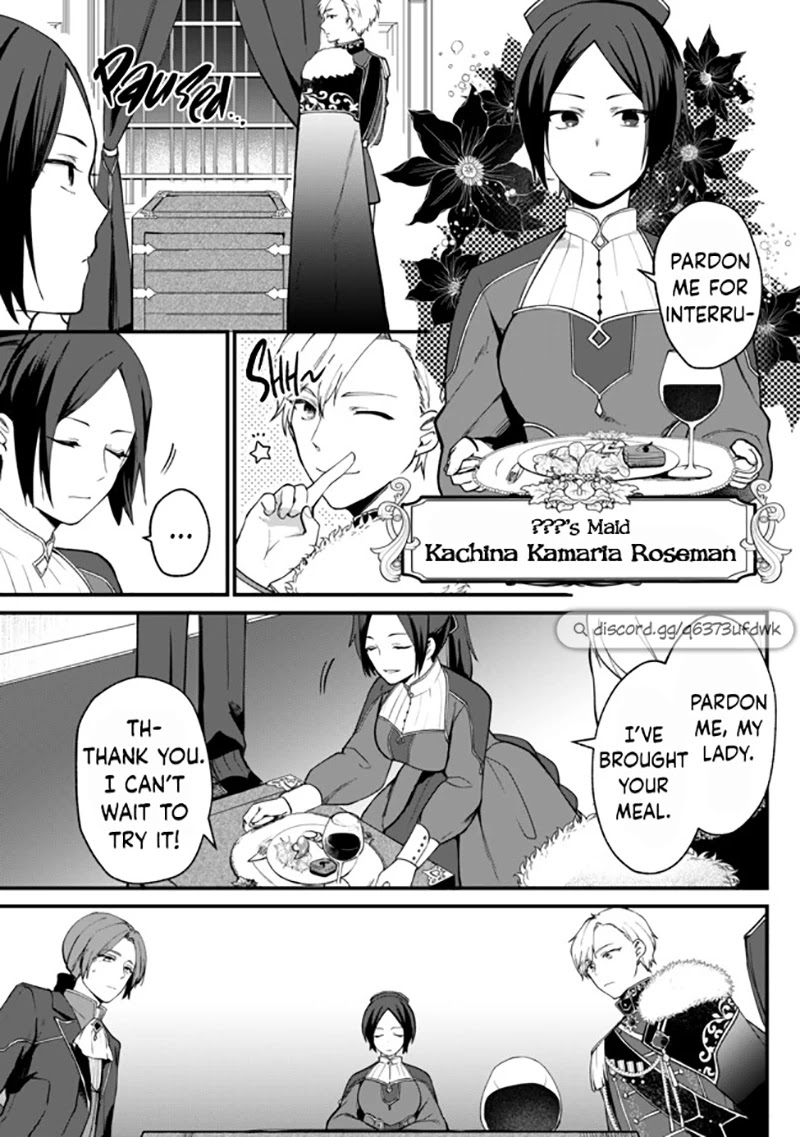 Hikikomori Princess Marriage Chapter 1 page 18 - Chapter 1