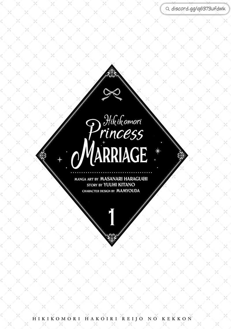 Hikikomori Princess Marriage Chapter 1 page 2 - Chapter 1