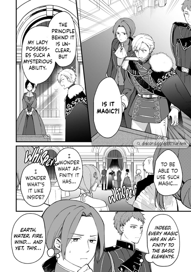 Hikikomori Princess Marriage Chapter 1 page 21 - Chapter 1