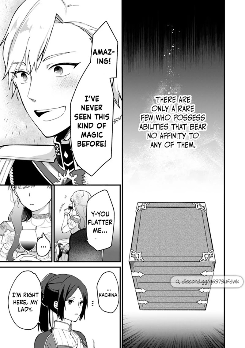 Hikikomori Princess Marriage Chapter 1 page 22 - Chapter 1