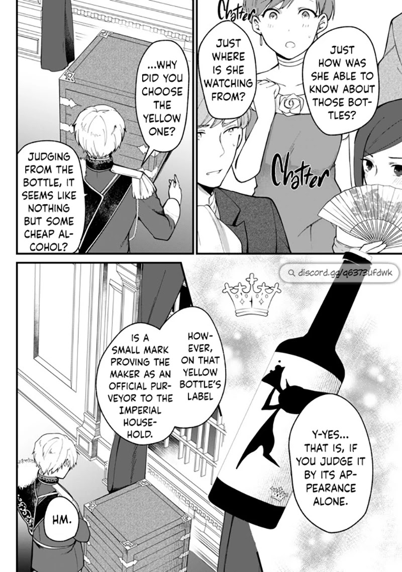 Hikikomori Princess Marriage Chapter 1 page 25 - Chapter 1