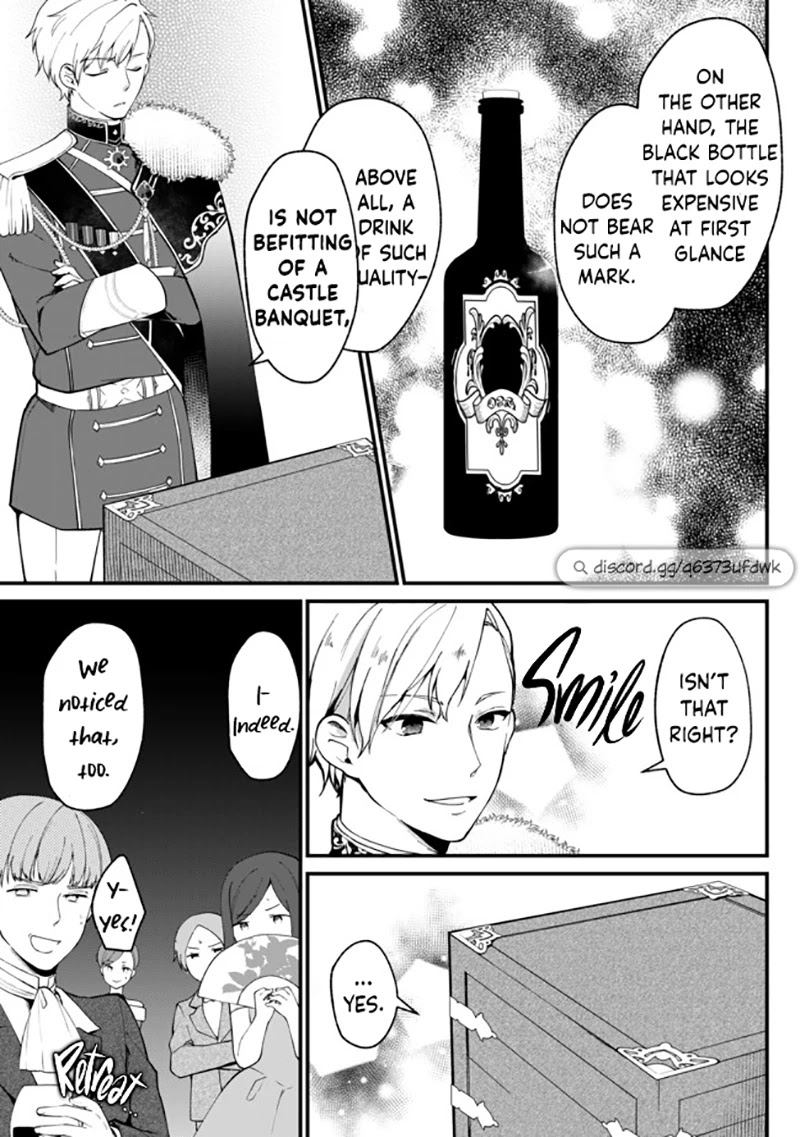 Hikikomori Princess Marriage Chapter 1 page 26 - Chapter 1