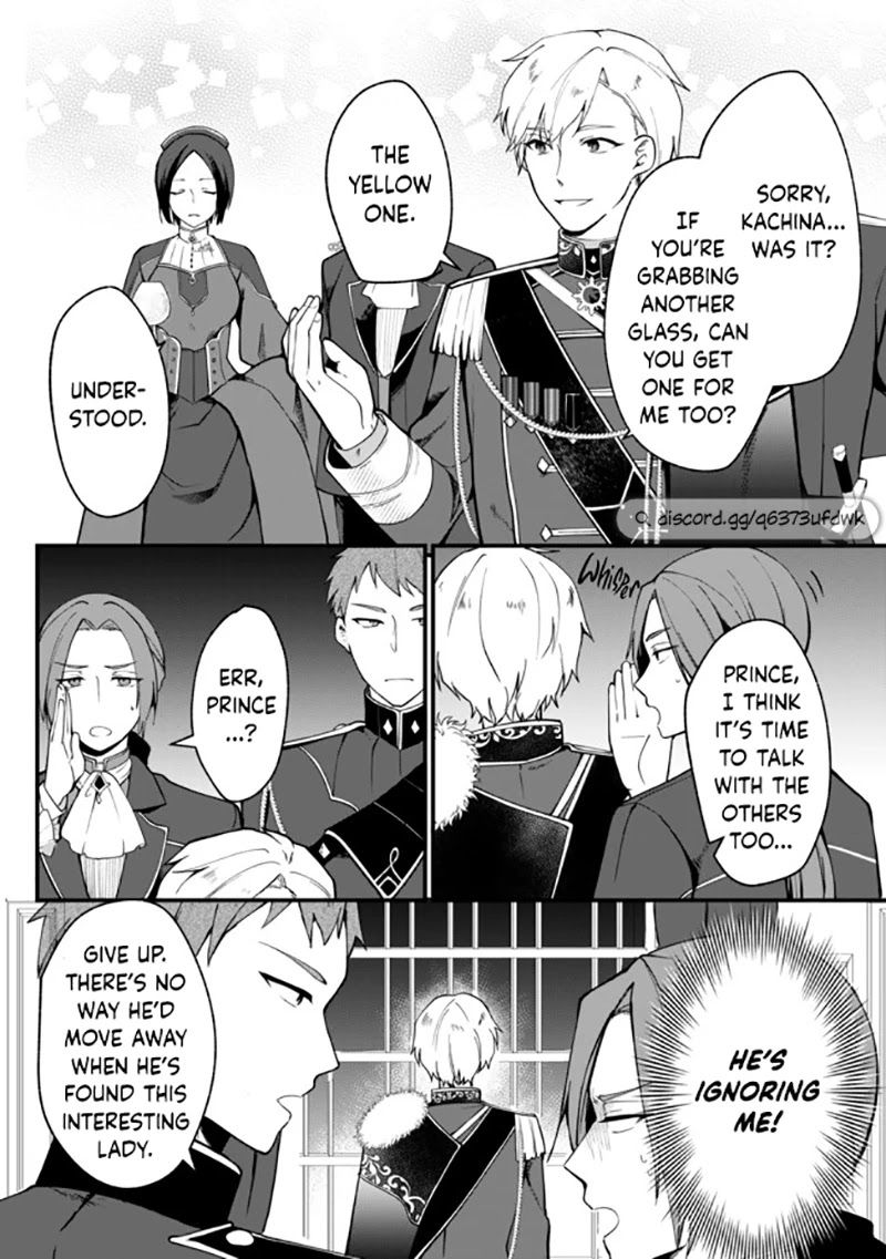 Hikikomori Princess Marriage Chapter 1 page 27 - Chapter 1