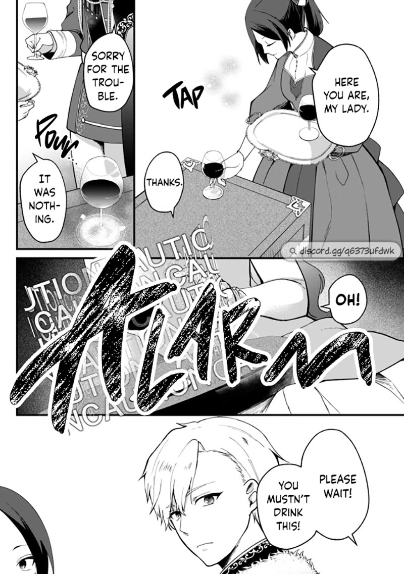 Hikikomori Princess Marriage Chapter 1 page 29 - Chapter 1