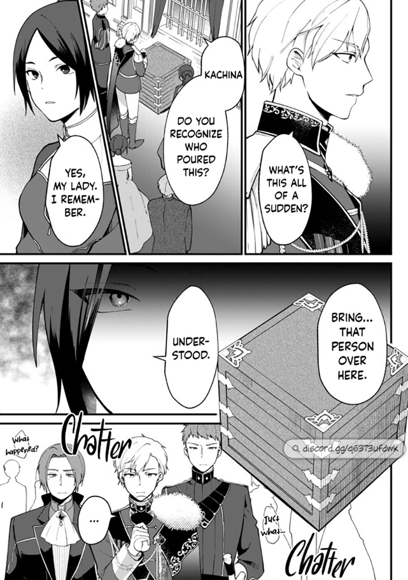 Hikikomori Princess Marriage Chapter 1 page 30 - Chapter 1