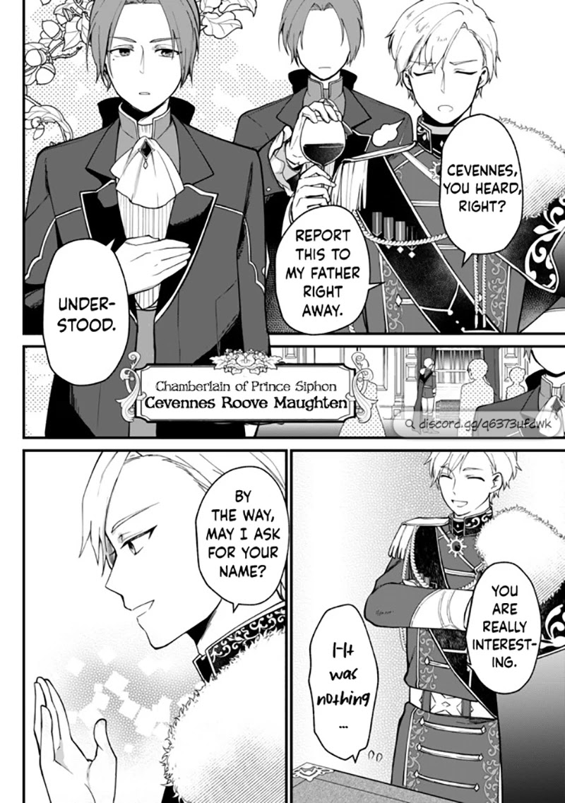 Hikikomori Princess Marriage Chapter 1 page 33 - Chapter 1
