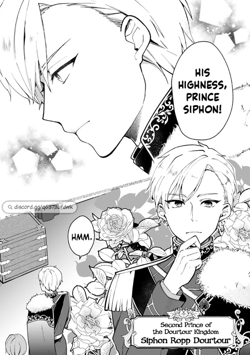 Hikikomori Princess Marriage Chapter 1 page 8 - Chapter 1