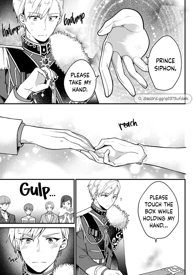 Hikikomori Princess Marriage Chapter 2 page 8 - Chapter 2