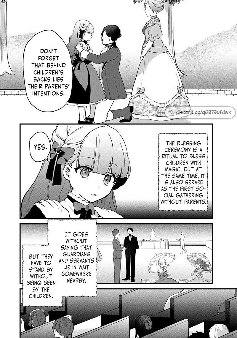 Hikikomori Princess Marriage Chapter 3 page 25 - Chapter 3