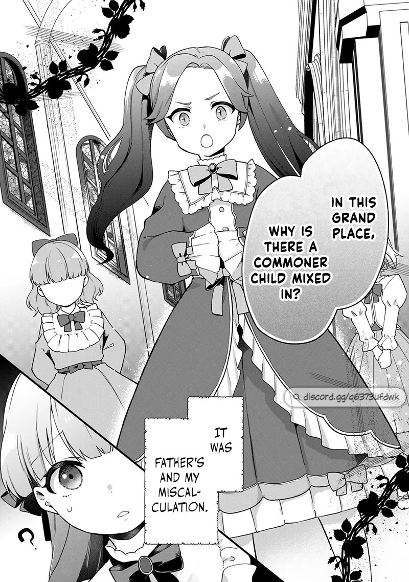 Hikikomori Princess Marriage Chapter 3 page 32 - Chapter 3