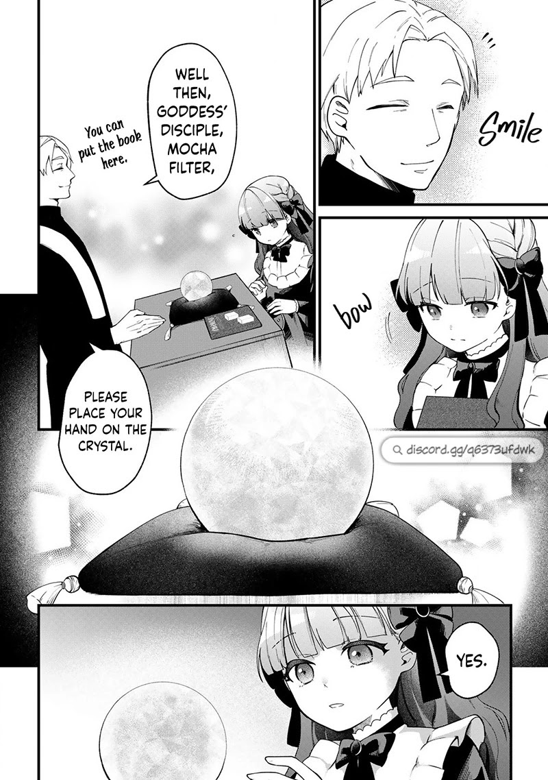 Hikikomori Princess Marriage Chapter 4 page 17 - Chapter 4