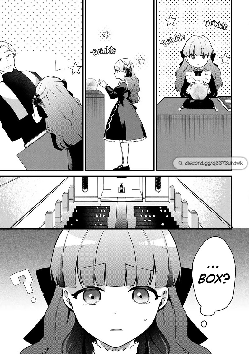 Hikikomori Princess Marriage Chapter 4 page 22 - Chapter 4