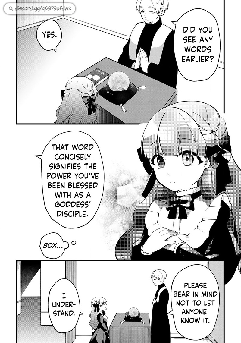 Hikikomori Princess Marriage Chapter 4 page 24 - Chapter 4