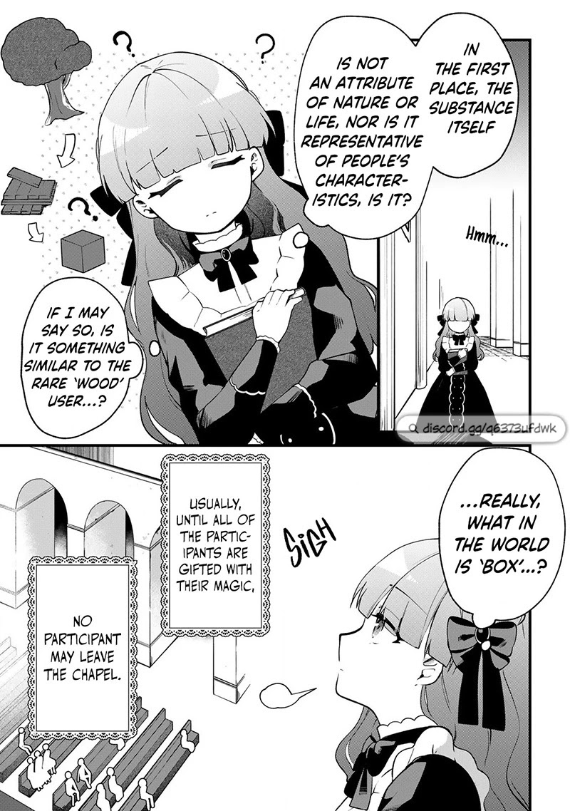 Hikikomori Princess Marriage Chapter 4 page 26 - Chapter 4