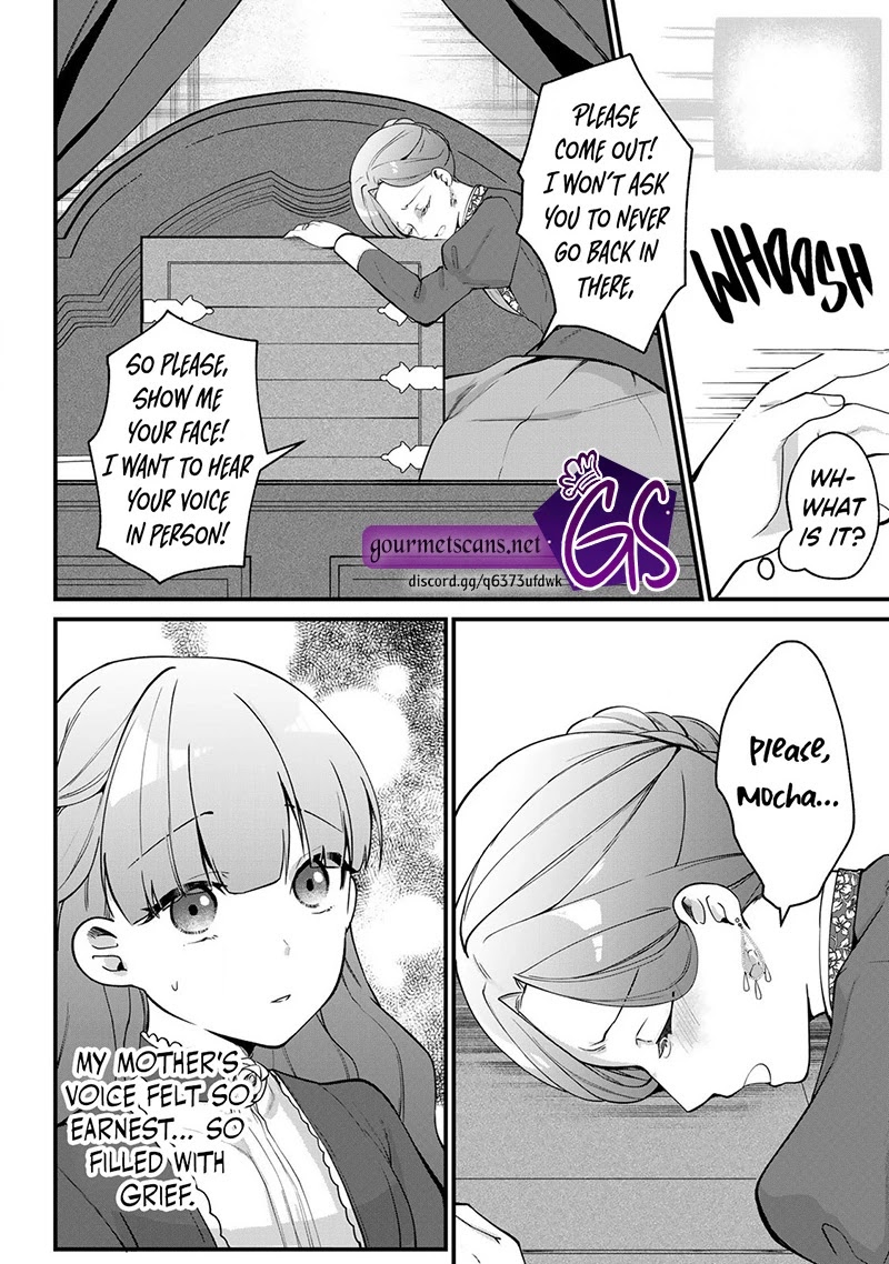 Hikikomori Princess Marriage Chapter 5 page 17 - Chapter 5: The Confined Lady Withdraws