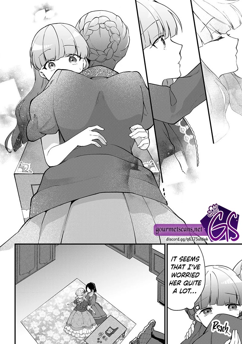 Hikikomori Princess Marriage Chapter 5 page 19 - Chapter 5: The Confined Lady Withdraws