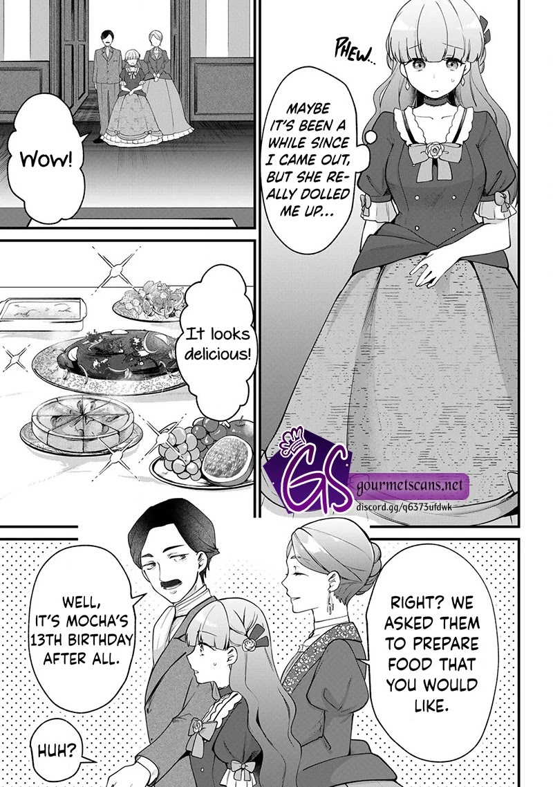 Hikikomori Princess Marriage Chapter 5 page 20 - Chapter 5: The Confined Lady Withdraws
