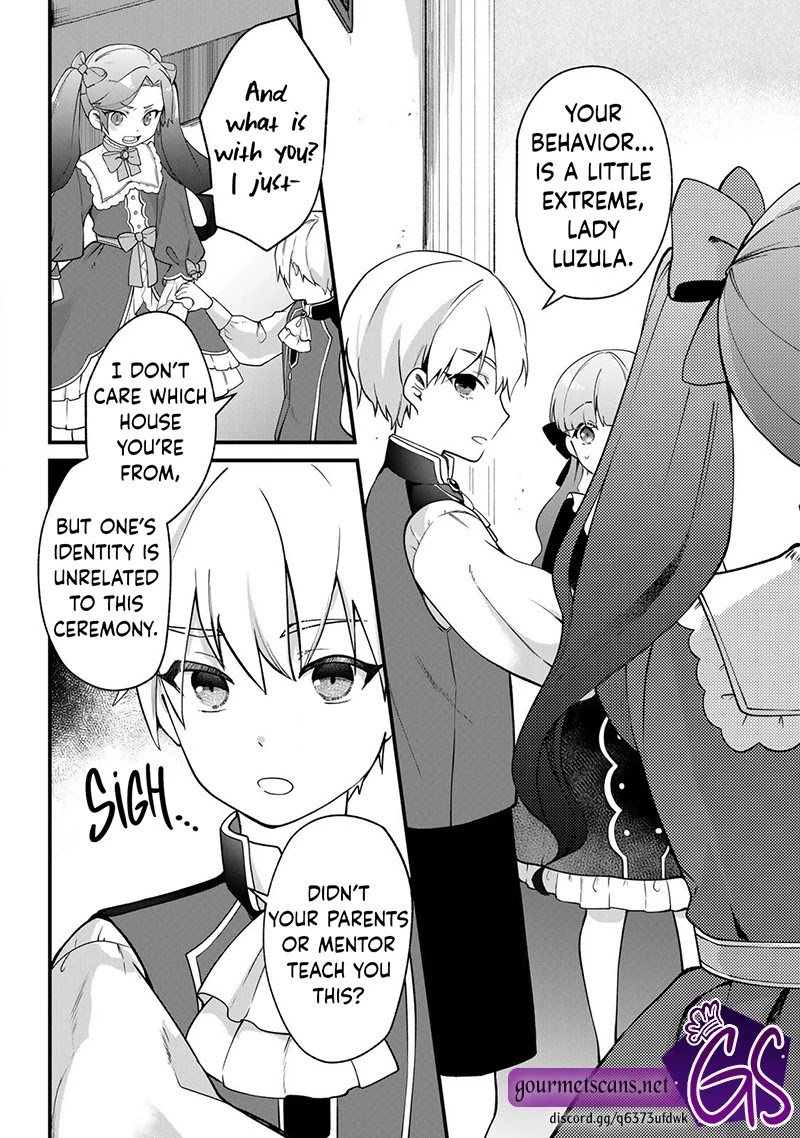 Hikikomori Princess Marriage Chapter 5 page 3 - Chapter 5: The Confined Lady Withdraws