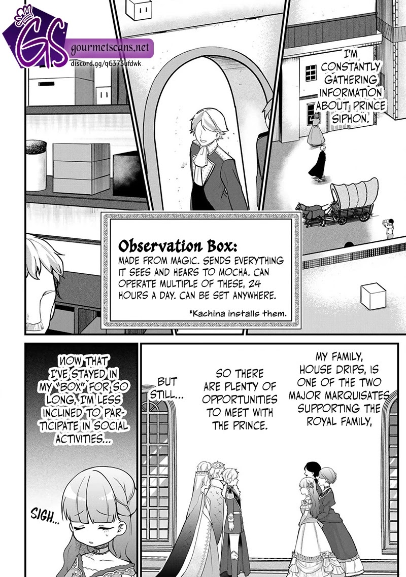 Hikikomori Princess Marriage Chapter 5 page 31 - Chapter 5: The Confined Lady Withdraws