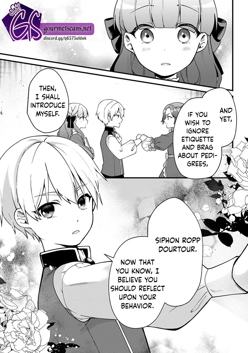 Hikikomori Princess Marriage Chapter 5 page 4 - Chapter 5: The Confined Lady Withdraws