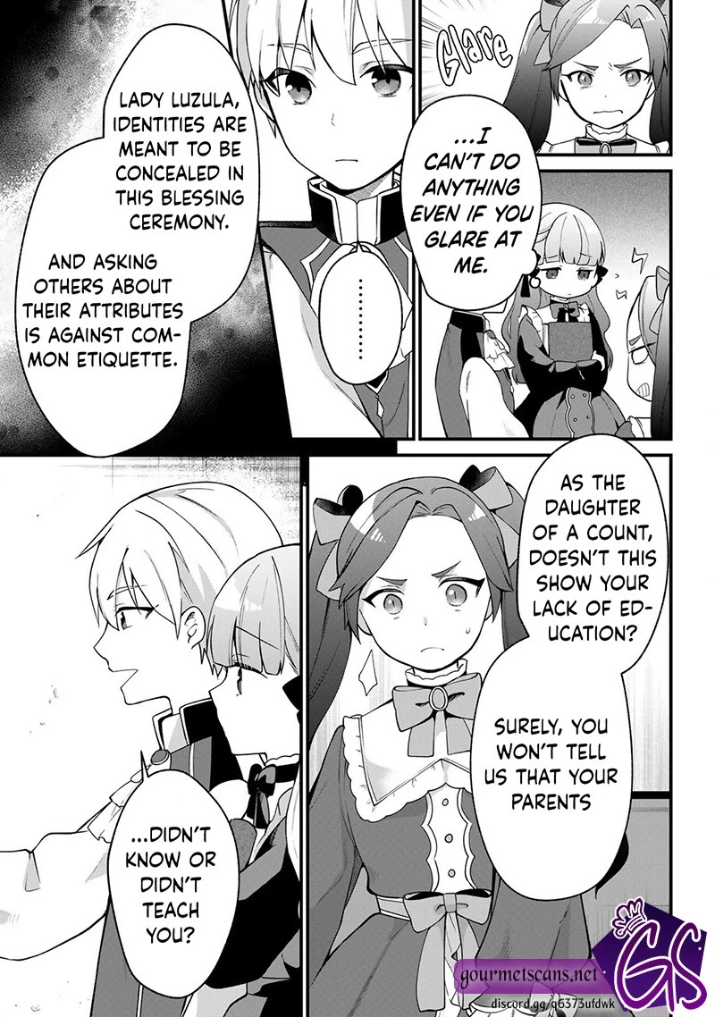 Hikikomori Princess Marriage Chapter 5 page 6 - Chapter 5: The Confined Lady Withdraws