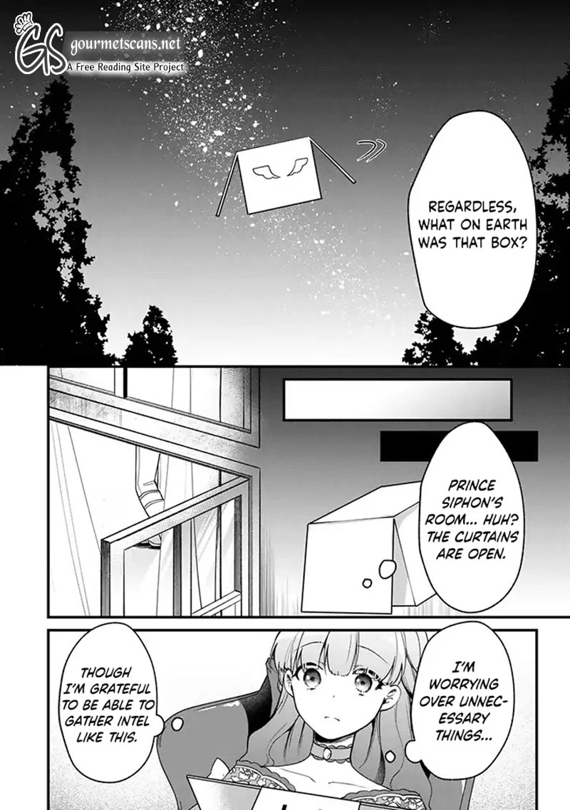 Hikikomori Princess Marriage Chapter 6 page 12 - Chapter 6