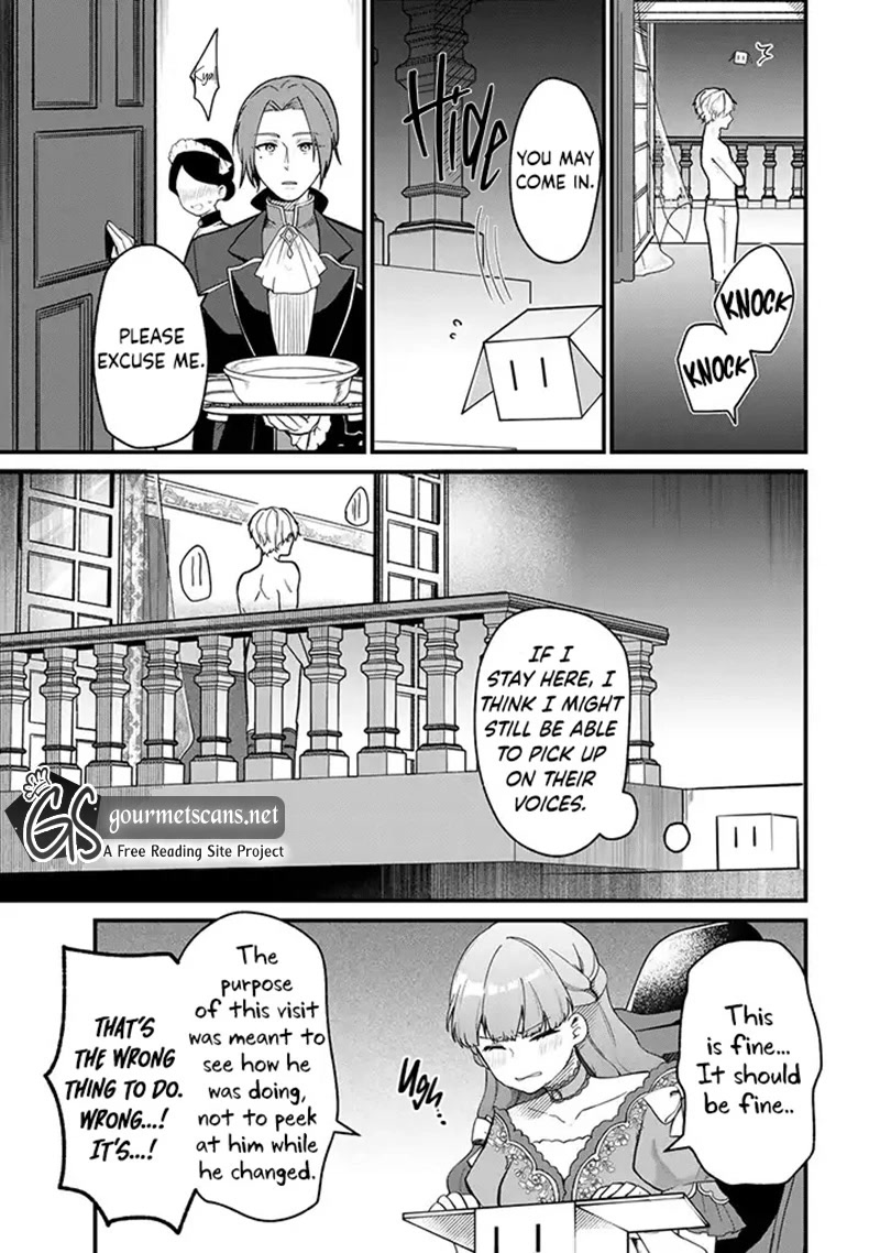 Hikikomori Princess Marriage Chapter 6 page 15 - Chapter 6
