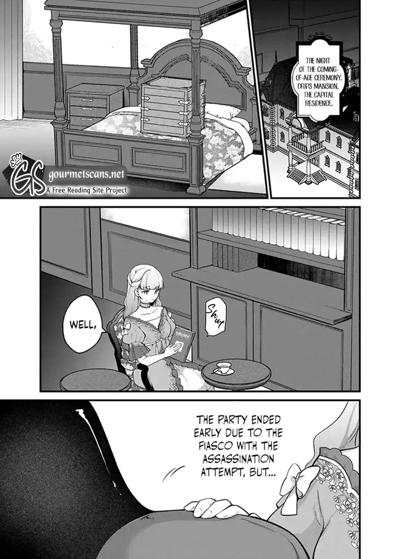 Hikikomori Princess Marriage Chapter 6 page 5 - Chapter 6
