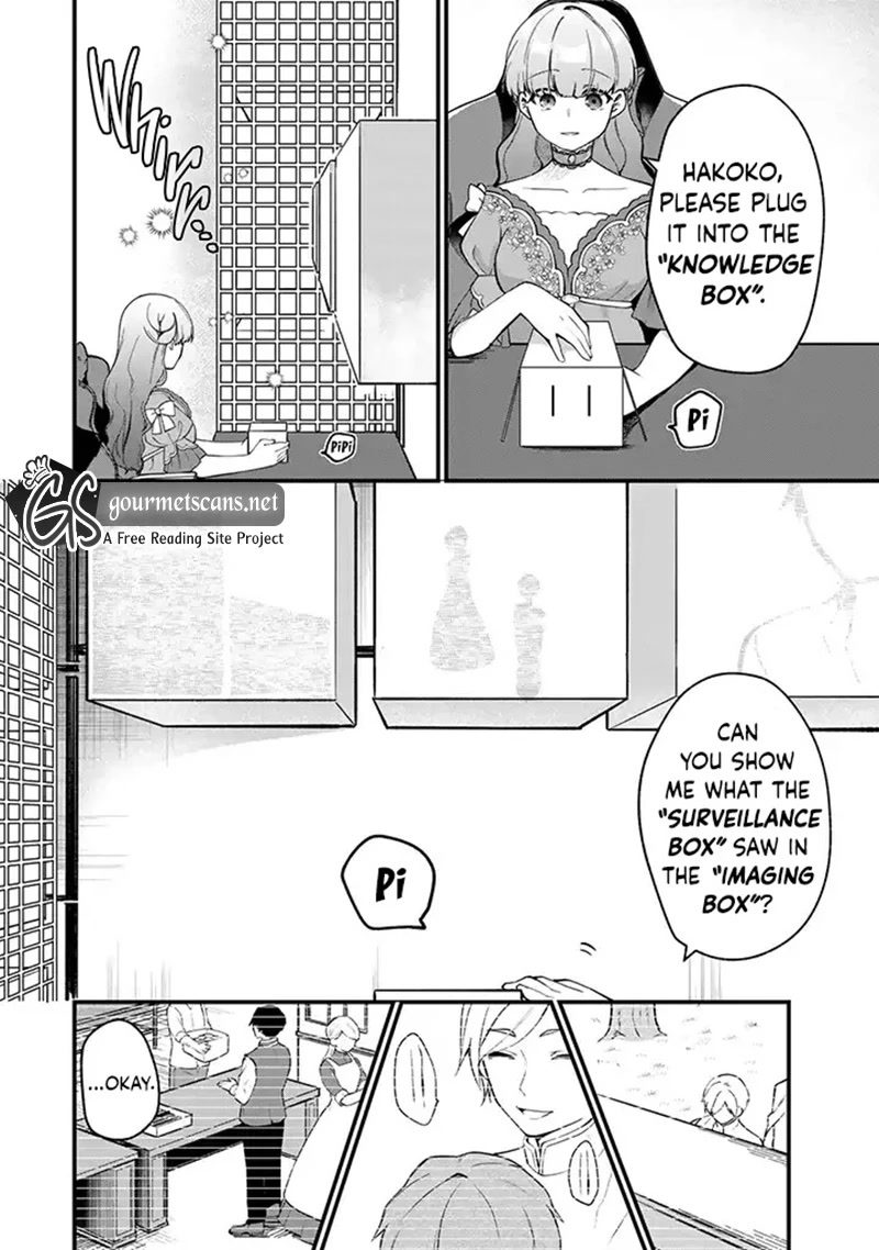 Hikikomori Princess Marriage Chapter 6 page 8 - Chapter 6