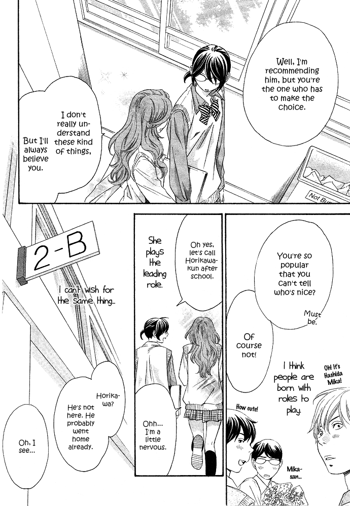 Hikitateyaku no Koi Chapter 1.2 page 10 - Chapter 1 v2 : Story 1 - A Foil's Love (Hikitate Yaku no Koi)