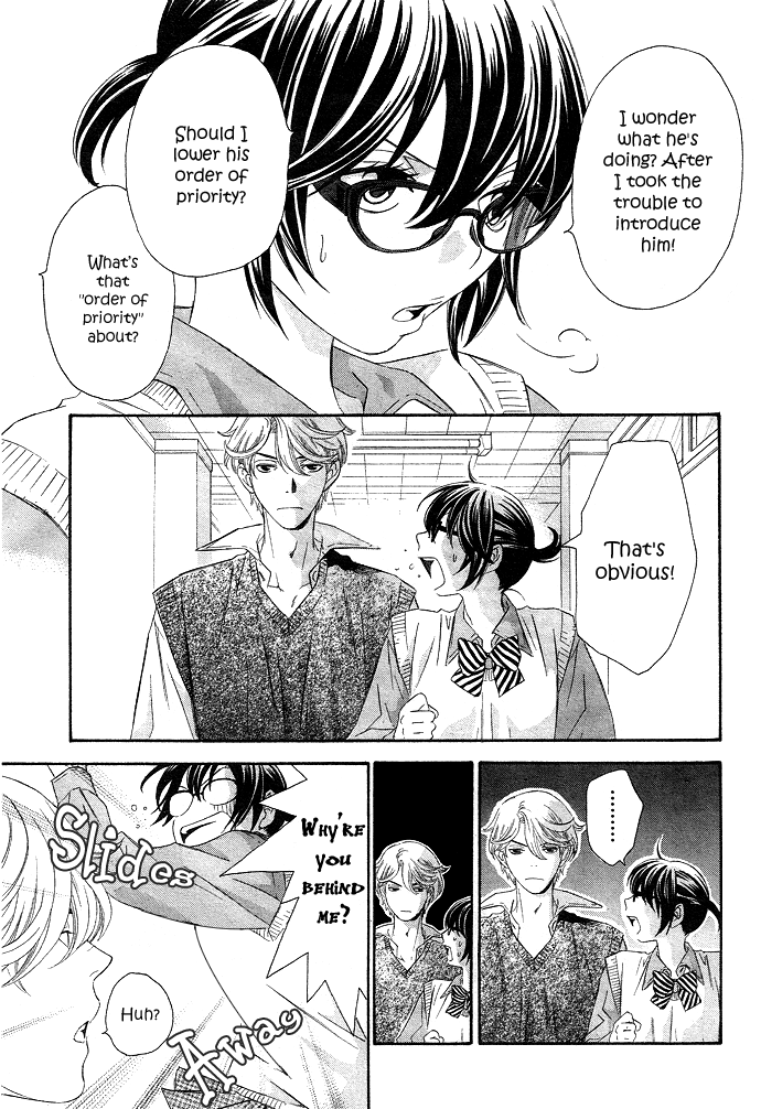 Hikitateyaku no Koi Chapter 1.2 page 11 - Chapter 1 v2 : Story 1 - A Foil's Love (Hikitate Yaku no Koi)